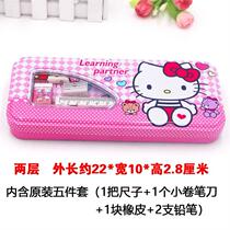 Pen box with multiplication formula for male pupils new boys 2019 second grade boys and girls