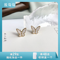 S925 Silver Needle Personality Butterfly Design Earrings Harbor Wind Retro Temperament Drop Oil New Earrings Freshener Mini 1207