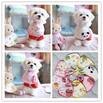 Selling Cute to Super Popularity Double Layer Spat Towel Pet Drool scarves scarves around the mouth