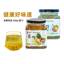 All-South Pineapple Bacon Tea Drinking Jasmine Lemon Fruit Tea Honey Fruit Tea Canned Randing 720g Combination