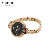 Agidou mall new products with the same simple love bright starry sky small chic dial watch