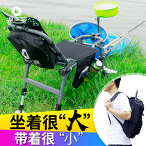 Fishing source all-terrain fishing chair new fishing chair reclining table fishing chair folding ultra-light multifunctional wild fishing chair