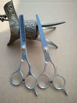 Hairdresser professional haircut scissors hairdresser with flower scissors Liu Haiping scissors to thin hair teeth household tools