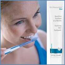 Spot Dr Hauschka German Shijia Mint Healthy Tooth Toothpaste 75ml Seven Leaves Tree Fruit Gums New Edition