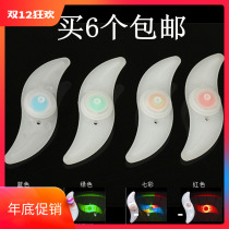 Mountain bike dead flying riding equipment childrens hot wheel bicycle wire lamp night riding decorative light Willow Leaf spoke Light