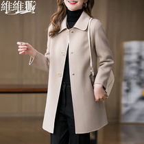 2021 new non-cashmere woolen coat medium and long baby collar double-sided wool coat womens coat