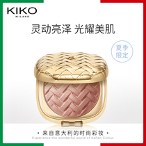 KIKO summer limited Dorsey Weaving Dream Baking Gao Shining New Product