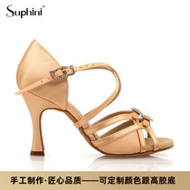 Suphini professional comfort soft and customizable female skin black national standard Sanrenba precisely the national standard Latin dance shoes