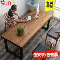 Customized solid wood conference table long table American loft negotiating table simple long tables desk and chair combination