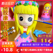  Color-painted plaster doll upgraded version cant fall bad vinyl large 22 cm childrens new piggy bank activity