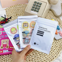 Suitable for the whole family Plant Extract Mosquito Repellent Cartoon Childlike Stickers 36 Stickers