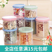 Kitchen Transparent Seal Tank Plastic Household Five Cereals Cereals Storage Tank Subfood food containing tank Milk Powder Tank