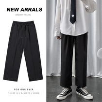 Autumn and winter pants Mens casual suit pants loose straight Korean version of the trend all-in-one velvet wide-leg trousers hanging trousers