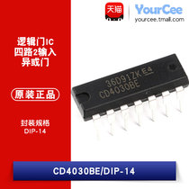 Original in-line CD4030BE DIP-14 2 input four XOR gate logic gate chip