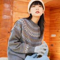omont egg tarts Home Reguefel island Soft glutinous sweater Womens autumn Winter new thickened Lazy Wind blouses
