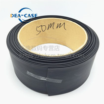 Wankang heat shrinkable sleeve black flame retardant insulation tube diameter 50MM 5CM 1 m