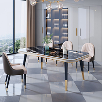 Will-style Light Lavish Rockboard Dining Table And Chairs Combination Minima Modern Nordic Rectangular Home Designer Dining Table