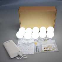 8 LED makeup mirror lights usb interface power supply
