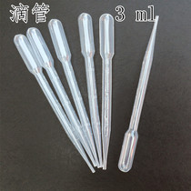 Disposable plastic dropper for DIY Crystal drip silicone mold with disposable plastic dropper with graduated 3ML 5 pieces