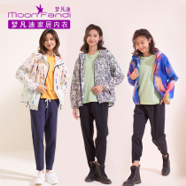 Dream Fandis new multi-choice anti-ultraviolet radiation-proof anti-mosquito skin clothes sunscreen sport ultra-thin 21BS420