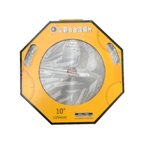 Dust bull slope saw 10 inch wooden door saw blade dust - free saw blade woodworking industry decoration grade 100 tooth alloy saw blade