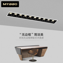 Embedded borderless LED Line light living room design without main light Restaurant long aisle light creative linear spotlight