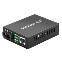 Shanze Fiber Optic Transceiver Hundred Gigabit Z-FCQ20AB SZ-FC20AB SZ-FCQ03AB SZ-FCQ03S