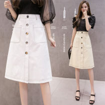 Single-breasted denim skirt womens summer 2021 new high waist thin white A-line skirt medium-long skirt tide