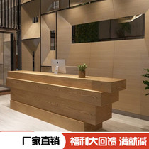The cashier company front desk reception paint reception desk clothing store milk tea shop convenience store beauty salon and bar
