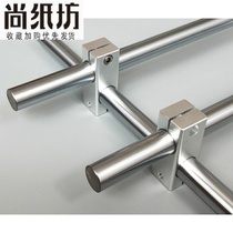 Optical axis Stainless steel pipe cross fixing clip Cylindrical guide rail same hole different hole double hole connector Fixing seat fastener