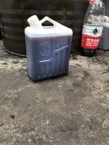 Manufacturer direct high-speed steel saw blade cutting pipe machine special cooling liquid cutting machine milkening oil 2kg cutting oil