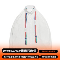 EAFINETAL original design color braided belt design long sleeve shirt Wang Yibo same white shirt