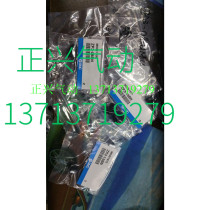 Brand new original SMC nozzle ZP3-04BN ZP3-10BN 06BN 08BN ZP3-13BN I