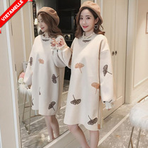 Maternity clothing autumn and winter 2021 Korean version of the fashion section maternity dress autumn wool embroidery tide mother maternity top