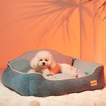 Dog sleeping pad dog pad for sleeping with medium and large dogs removable and washable pet bed winter warm cat litter net red kennel