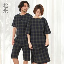 Songyong summer pajamas mens home clothing cotton short sleeve pants set womens slim nightgown home clothing thin