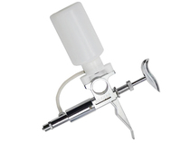 5ML Wanjia (original Red Flag) adjustable continuous syringe chicken vaccine syringe veterinary equipment