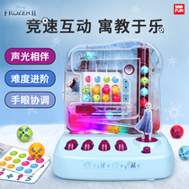 Frozen childrens educational toys for girls over 3 years old 7-9 girls birthday gifts 2021 new 10