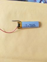 3 7V Li-polymer battery 501239 501240 MP3 MP4 voice recorder Bluetooth stereo 220MAH