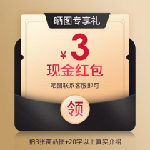 3 pictures $ 3 pictures   30 words real introduction   Only limited monthly to solicit buyer show