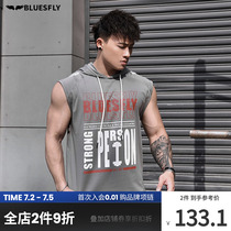 Sleeveless T-shirt Male Summer thin Casual Even Cap Sports Vest Outdoor Running Muscle Meat Men Training Fitness Blouse