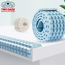  Household anti-collision strip Childrens corner protection Baby anti-bump table Coffee table board bed wardrobe soft chocolate edging