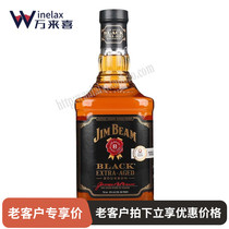 JIM BEAN Gin Bourbon Whisky Black accounts for side whisky 700ml US imports the foreign wine black card