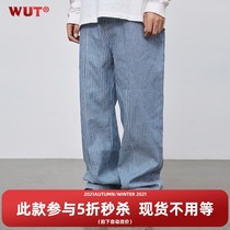 (WUT sugar-free brand) original design niche fine white striped washed blue retro jeans casual pants