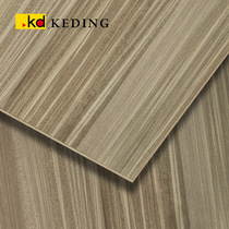 K6137PN natural Quat sandalwood series Taiwan KD Keding board coating board paint free wood veneer plywood