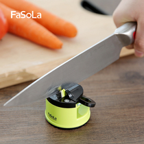 Japan Home Kitchen Knife Sharpening Machine Fixed Angle Round Manual Fast Hand Small Tool Tungsten Steel Kitchen Knife Grinding Knife Stone