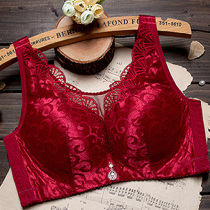 Silicone Rightebra Special Bra Wine Red Color Sizing Whole Cups Four Rows Of Buttons No Steel Ring Breast Surgery After Breast Surgery No Steel Ring
