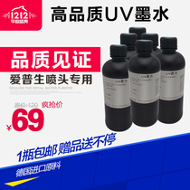 Love Pushraw Uv Ink Gloss Oil Five Seven Generations xp600r330r1390led Of xp600r330r1390led Hard Flexible a3a4 Flat Printer