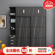 Sliding door wardrobe modern simple sliding door wardrobe storage sliding door big wardrobe combination Nordic black bedroom cabinet