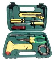 Vehicle Kit Kit Multifunction Tool Combo Insurance Bank Real Estate Gift Customisable LOGO